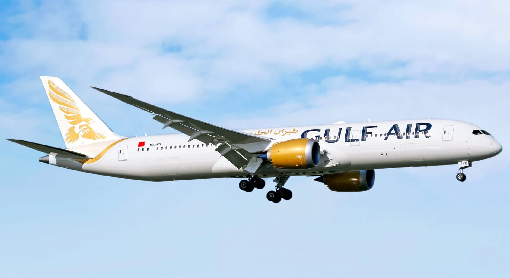 Gulf Air Indemnisation Vol : Guide Complet EU261